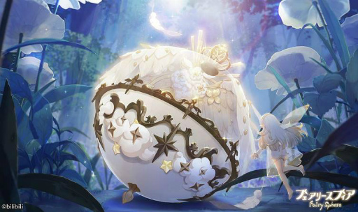 画像ギャラリー No.003のサムネイル画像 / 「フェアリースフィア」事前登録を受付開始。世界観＆妖精の紹介も