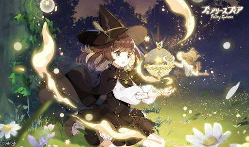 画像ギャラリー No.005のサムネイル画像 / 「フェアリースフィア」事前登録を受付開始。世界観＆妖精の紹介も