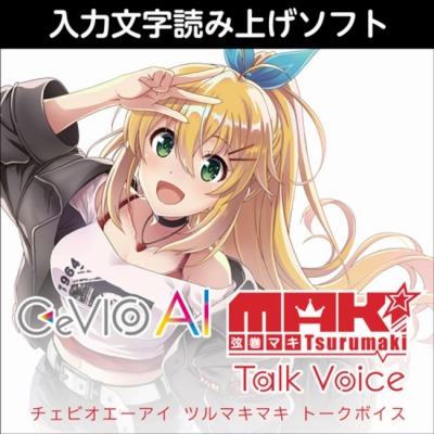 画像ギャラリー No.005のサムネイル画像 / PCタイトルが90％オフに。DMM GAMES スーパーSALE in SUMMERを本日開始。最大50％オフのアーリーサマーセールも同時開催