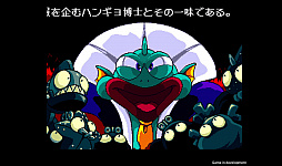 画像ギャラリー No.007のサムネイル画像 / 「時計じかけのアクワリオ」がPS4/Switch向けに2021年冬発売へ。約30年の時を経て“幻のタイトル”が甦る