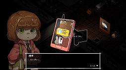 画像ギャラリー No.003のサムネイル画像 / ホラーADV「Last Light」のSteam版が本日配信。フユカ役・野水伊織さんのサイン色紙が当たるキャンペーンも