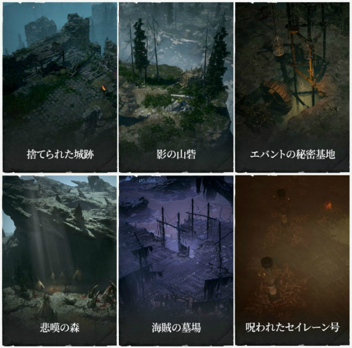 画像ギャラリー No.005のサムネイル画像 / 【PR】「リネージュW」に「ギラン」現る！　リネージュでなじみ深い“大都市「ギラン」の変化”を，シリーズ新旧PMはどう見る？