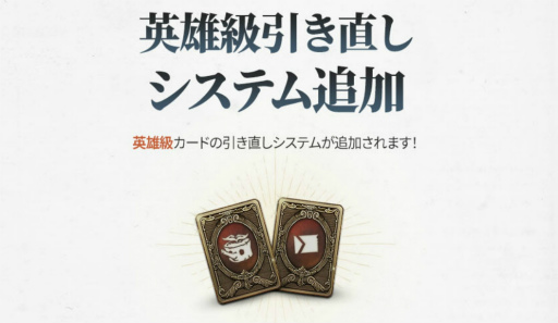 画像ギャラリー No.009のサムネイル画像 / 【PR】「リネージュW」に「ギラン」現る！　リネージュでなじみ深い“大都市「ギラン」の変化”を，シリーズ新旧PMはどう見る？