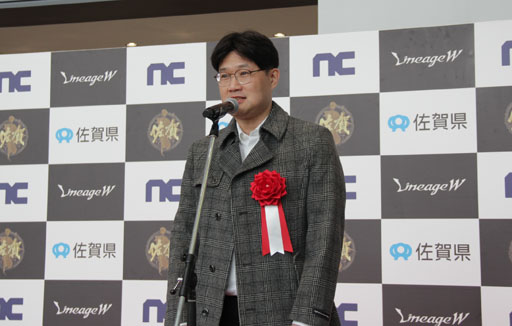 画像ギャラリー No.003のサムネイル画像 / 「リネージュW」と佐賀県がコラボ中！ オープニングセレモニーからARフォトスポットまで，その詳細を現地からレポート