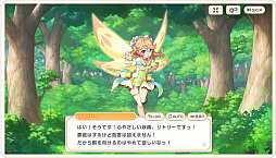 画像ギャラリー No.003のサムネイル画像 / 「れじぇくろ!〜レジェンド・クローバー〜」,2026年10月29日12:00をもってサービス終了。約5年の歴史に幕