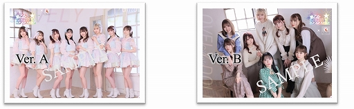画像ギャラリー No.007のサムネイル画像 / 「Giftole」,愛乙女☆DOLLの限定オリジナルグッズが登場。コラボ記念イベントも開催に