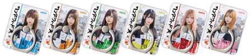 画像ギャラリー No.003のサムネイル画像 / 「Giftole」×「ワンダーウィード天」，限定オリジナルグッズが登場。コラボイベントも開催中