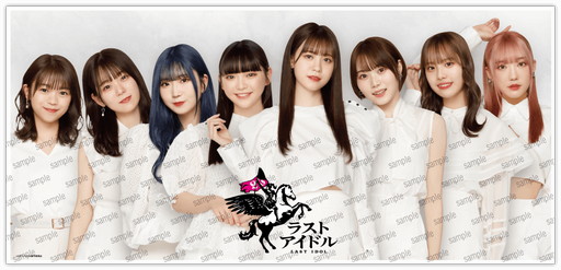 画像ギャラリー No.002のサムネイル画像 / 「Giftole」,“ラストアイドル”とのオリジナルコラボグッズ登場