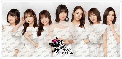 画像ギャラリー No.003のサムネイル画像 / 「Giftole」,“ラストアイドル”とのオリジナルコラボグッズ登場