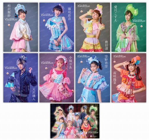 画像ギャラリー No.004のサムネイル画像 / 「Giftole」，“でんぱ組.inc”とのオリジナルコラボグッズが登場。コラボ記念イベントも開催