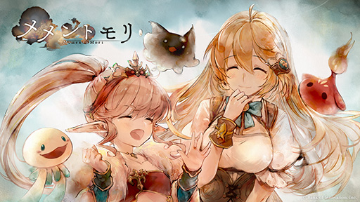 画像ギャラリー No.001のサムネイル画像 / 「メメントモリ」，6月30日にサービス終了が迫る2作，「幻獣契約クリプトラクト」「ミトラスフィア -MITRASPHERE-」と合同コラボ決定