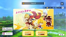 画像ギャラリー No.005のサムネイル画像 / 「テラビット」,スマホ版クローズドβテストとPC版オープンβテストを同時開催。新ゲームモードや,アカウント連携機能が追加に