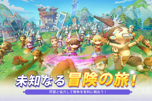画像ギャラリー No.004のサムネイル画像 / 「三国志外伝：戦姫覚醒」，iOS版が正式リリース。声優のサインが当たるキャンペーンが開催