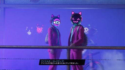 画像ギャラリー No.004のサムネイル画像 / 「セインツロウ」プレイレポート。おバカで爽やかなスタートアップ物語を描く本作で,オープンワールドクライムアクションの魅力を再確認