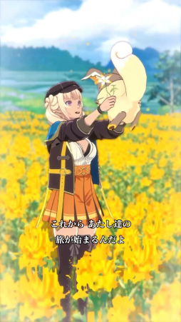 画像ギャラリー No.005のサムネイル画像 / 【PR】主人公21人の群像劇を描く「テイルズ オブ ルミナリア」は遊ぶほどに続きが気になる作品! レポートとプロデューサーインタビューを掲載