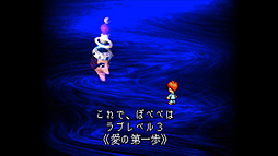 画像ギャラリー No.011のサムネイル画像 / Onion Games，新作ACT「Mon Amour 〜モナムール〜」とPC向け「moon」のSteamストアページを本日オープン