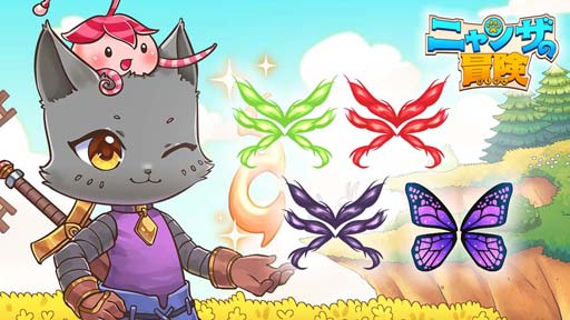 画像ギャラリー No.010のサムネイル画像 / 「ニャンザの冒険」,無料DLコンテンツ“パイレーツハット”が配信開始