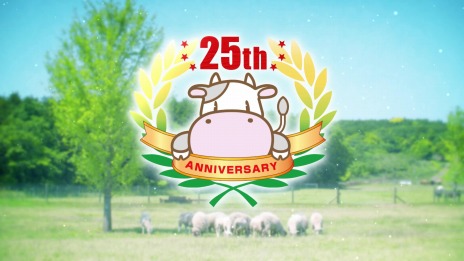 画像ギャラリー No.004のサムネイル画像 / 「牧場物語」25周年記念メモリアルムービーが公開。再会のミネラルタウンのPS4/Xbox One版やオリーブタウンと希望の大地のPC版が発売決定