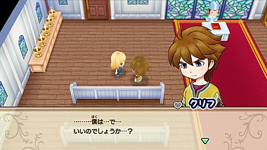 画像ギャラリー No.019のサムネイル画像 / 「牧場物語 再会のミネラルタウン」,PS4版が本日発売に。ミネラルタウンで自由気ままな生活を楽しもう