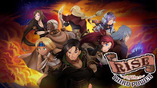 画像ギャラリー No.010のサムネイル画像 / DANGEN Entertainmentが,BitSummit THE 8th BIT出展タイトルを発表。新作4タイトルを含む計9タイトルを出展