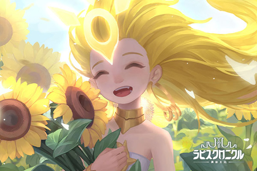 画像ギャラリー No.002のサムネイル画像 / 「ラピスクロニクル」，大型アップデートで「女神」機能を開放