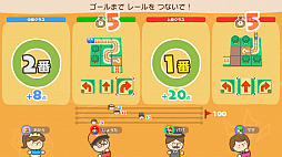 画像ギャラリー No.008のサムネイル画像 / Switch用ソフト「やわらかあたま塾 いっしょにあたまのストレッチ」が2021年12月3日に発売。シリーズ作品から厳選されたストレッチを収録