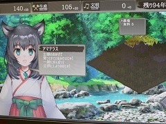 コーラス・ワールドワイドの新レーベル「わくわくゲームズ」からリリース予定の4タイトルを，BitSummit THE 8th BITの会場でまとめてチェック