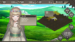 画像ギャラリー No.007のサムネイル画像 / 「百年王国」の体験版がSteam Next Festにて期間限定で公開。何もない荒野に100年間(100ターン)で文明作りをするシミュレーションゲーム