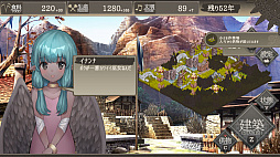 画像ギャラリー No.008のサムネイル画像 / 「百年王国」の体験版がSteam Next Festにて期間限定で公開。何もない荒野に100年間(100ターン)で文明作りをするシミュレーションゲーム