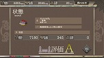 画像ギャラリー No.022のサムネイル画像 / 「百年王国」の発売日が2月3日に決定し,Switch版の予約受付がスタート。ゲーム本編とDLCがセットになったバンドル情報も明らかに