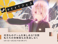 「虚無と物質の彼女」のPC向け体験版を“Steam Next Fest”で配信。蓮上一高の周辺を散策できるほか，戦闘やスキル強化の一部を体験