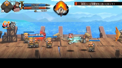 画像ギャラリー No.014のサムネイル画像 / 「くにおくんの三国志だよ全員集合！」のストーリーモードの情報が公開に。孫権（りき）や曹操（やまだ）などライバルキャラクターが登場
