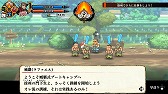 画像ギャラリー No.008のサムネイル画像 / 「くにおくんの三国志だよ全員集合!」,ストーリー第三章と第四章や登場キャラクターの情報を公開