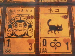 「Inscryption」プレイレポート。小動物を生贄にして猛獣を召喚する，ダークな世界観のカードゲーム
