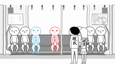 画像ギャラリー No.006のサムネイル画像 / シリーズ初のパッケージ版「みんなで空気読み。1・2・3＋」がSwitch向けに11月25日発売。G-MODEアーカイブスの復刻版も収録