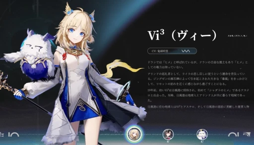 画像ギャラリー No.002のサムネイル画像 / 本日発売の「エクスアストリス」があまりに面白かったので,魅力を伝えたい。 「アークナイツ」開発会社による“買い切り型”スマホRPG【PR】