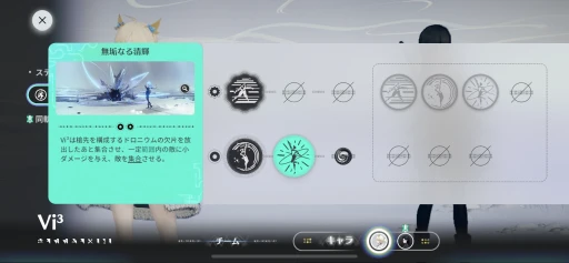 画像ギャラリー No.012のサムネイル画像 / 本日発売の「エクスアストリス」があまりに面白かったので,魅力を伝えたい。 「アークナイツ」開発会社による“買い切り型”スマホRPG【PR】