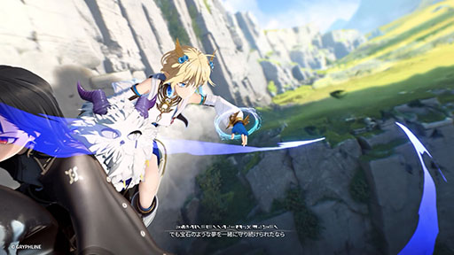 画像ギャラリー No.001のサムネイル画像 / 「エクスアストリス」,2月27日の発売に先がけてリリース記念PVとゲームプレイ動画が公開に