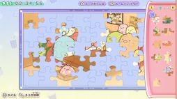 画像ギャラリー No.003のサムネイル画像 / 「映画 すみっコぐらし 青い月夜のまほうのコ ゲームであそぼう! 映画の世界」が12月2日に発売。ミニゲームを20種類収録