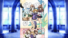 画像ギャラリー No.007のサムネイル画像 / Switch「THE カードバトル 〜Eternal Destiny〜」の配信がスタート。新システムや追加シナリオ，多数のカードを追加した完全版