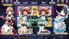 画像ギャラリー No.009のサムネイル画像 / Switch「THE カードバトル 〜Eternal Destiny〜」の配信がスタート。新システムや追加シナリオ，多数のカードを追加した完全版