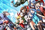 画像ギャラリー No.032のサムネイル画像 / Switch「THE カードバトル 〜Eternal Destiny〜」の配信がスタート。新システムや追加シナリオ，多数のカードを追加した完全版