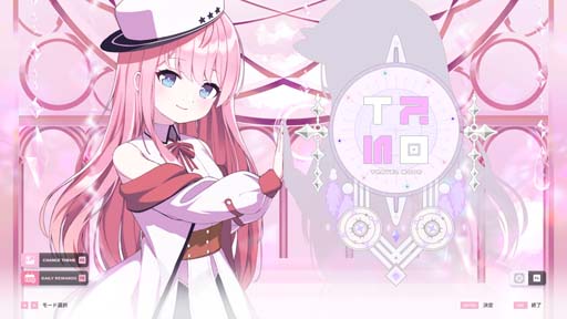 画像ギャラリー No.002のサムネイル画像 / 「Sixtar Gate: STARTRAIL」，“1st Anniversary記念セール”開催中。新規DLCパック発売も