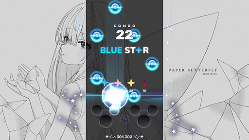 画像ギャラリー No.001のサムネイル画像 / リズムゲーム「Sixtar Gate: STARTRAIL」,「チルノのパーフェクトさんすう教室」をはじめとする新規楽曲を13曲追加