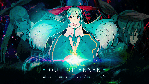 画像ギャラリー No.008のサムネイル画像 / リズムゲーム「Sixtar Gate: STARTRAIL」,「チルノのパーフェクトさんすう教室」をはじめとする新規楽曲を13曲追加