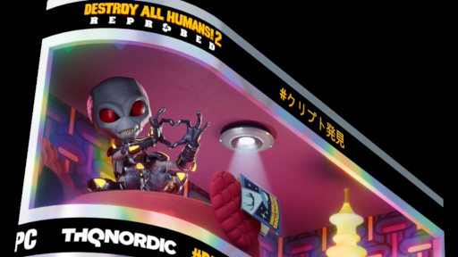 画像ギャラリー No.001のサムネイル画像 / 「Destroy All Humans! 2 - Reprobed」，“宇宙人みつけた？！フォトコンテスト”を開催