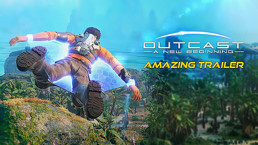 画像ギャラリー No.001のサムネイル画像 / オープンワールドのSFアクションRPG「Outcast - A New Beginning(アウトキャスト 新たなる始まり)」,5つの魅力を紹介する最新トレイラー公開