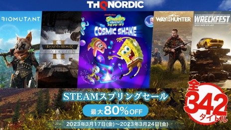 画像ギャラリー No.005のサムネイル画像 / 「バイオミュータント」「Way of the Hunter」など342タイトルが最大80％オフに。THQ Nordicの「Steamスプリングセール」が本日より開催