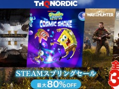 「バイオミュータント」「Way of the Hunter」など342タイトルが最大80％オフに。THQ Nordicの「Steamスプリングセール」が本日より開催