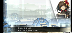 画像ギャラリー No.002のサムネイル画像 / セラの過去が明かされる「シンクロ」ストーリー第3界層を先行プレイ。北方にまつわる新キャラも多数登場